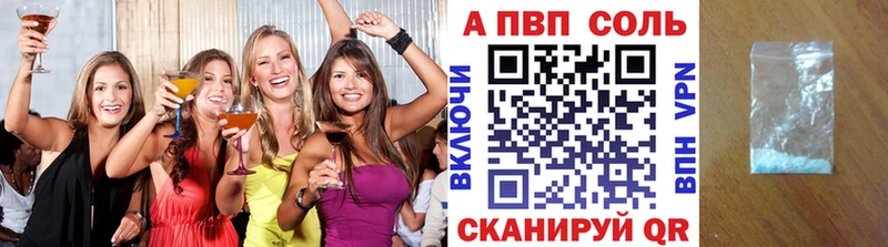Какие есть наркотики Коряжма КОКАИН  Мефедрон  Героин  Каннабис  Гашиш  Alpha PVP 