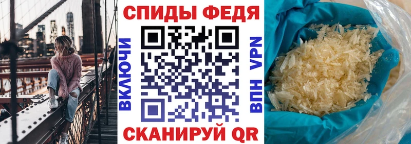 хочу наркоту  Коряжма  Amphetamine Premium 