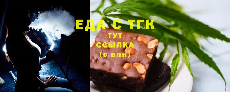 Canna-Cookies марихуана  Коряжма 