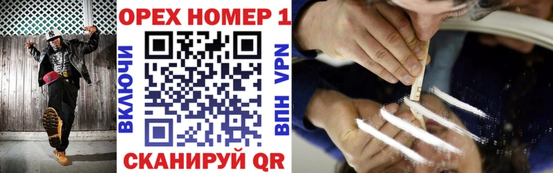 где продают наркотики  Коряжма  Кокаин Перу 