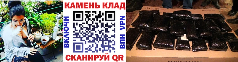 ГАШ 40% ТГК  Коряжма 