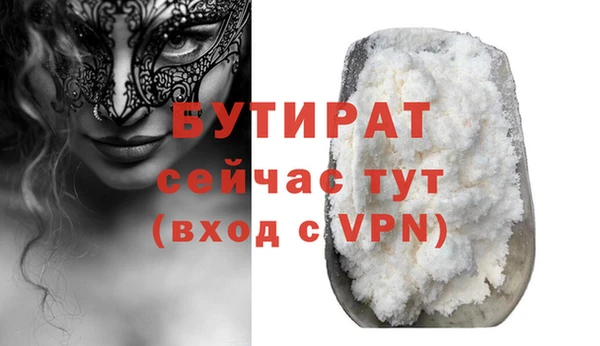 кокс Мегион