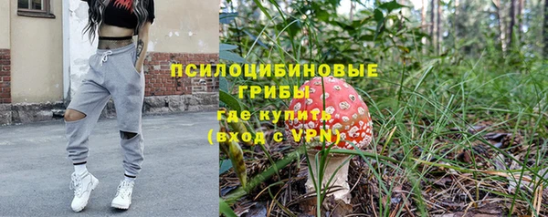 кокс Мегион