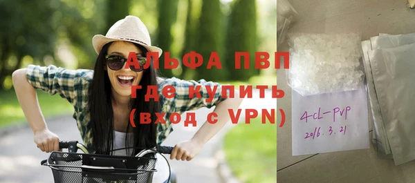 мефедрон Медногорск