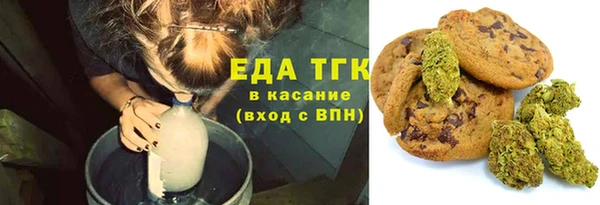 кокс Мегион