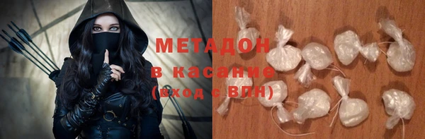 дживик Аксай