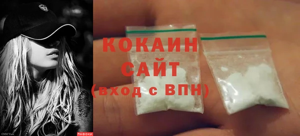 кокс Михайловка
