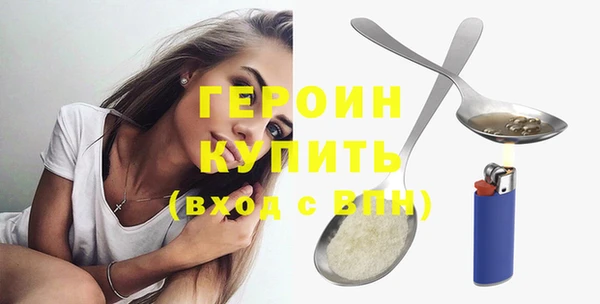 кокс Михайловка