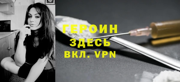 кокс Мегион