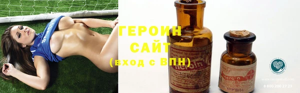 кокс Мегион