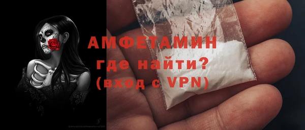 меф Алапаевск