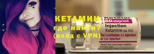 кокс Михайловка