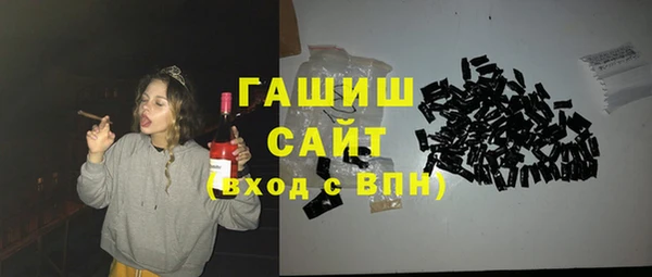 дистиллят марихуана Алагир