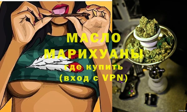 кокс Мегион