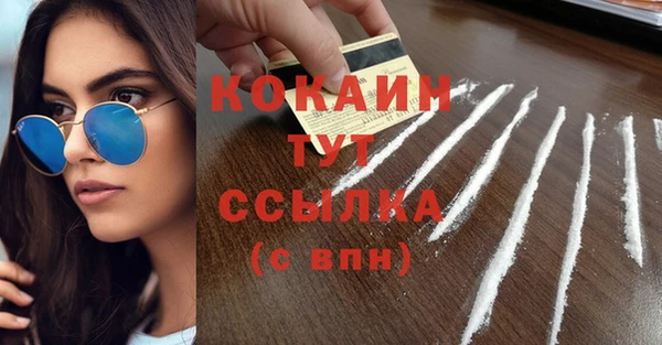 дистиллят марихуана Алагир
