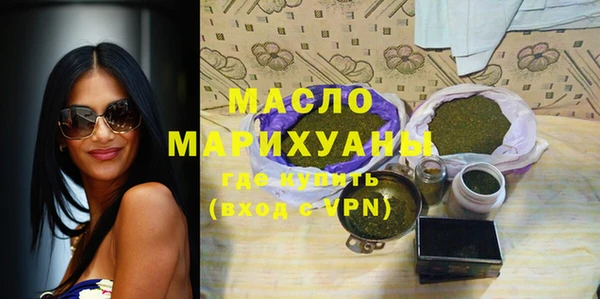 кокс Михайловка