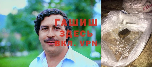 гидра Михайловск