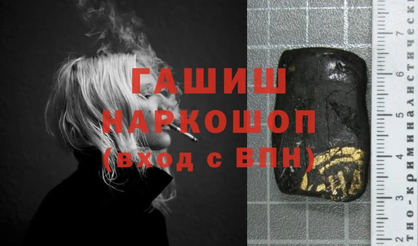 дживик Аксай