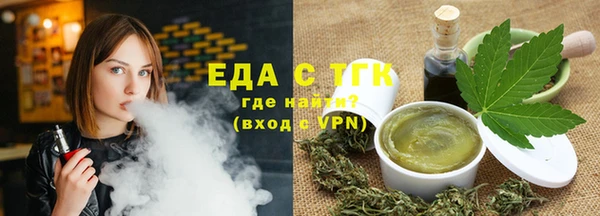кокс Михайловка
