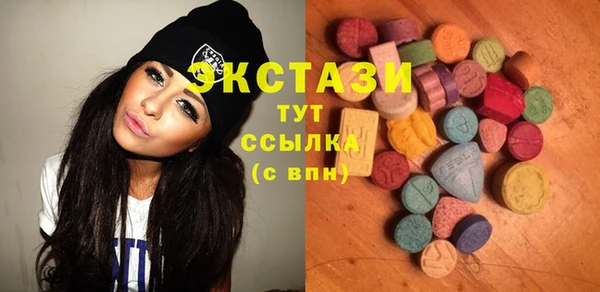 меф Алапаевск