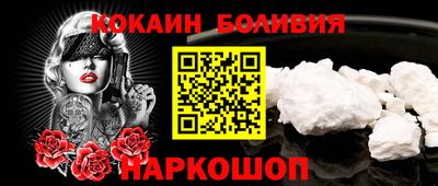 ECSTASY Гусиноозёрск