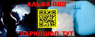 ECSTASY Гусиноозёрск