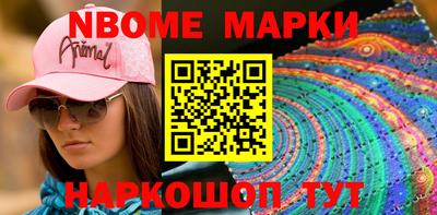 ECSTASY Гусиноозёрск