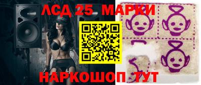 мдпв Гусев
