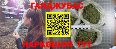 ECSTASY Гусиноозёрск
