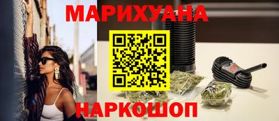 ECSTASY Гусиноозёрск