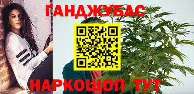 ECSTASY Гусиноозёрск