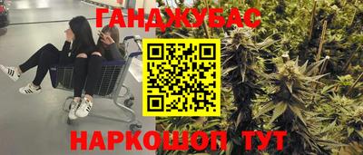 ECSTASY Гусиноозёрск