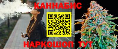 ECSTASY Гусиноозёрск