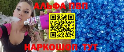 мдпв Гусев