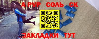 мдпв Гусев