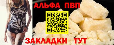 ECSTASY Гусиноозёрск