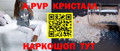 ECSTASY Гусиноозёрск