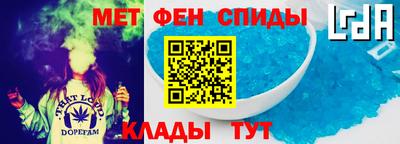 гашик Гусь-Хрустальный