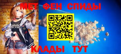 ECSTASY Гусиноозёрск
