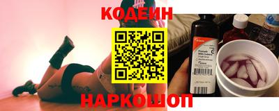 гашик Гусь-Хрустальный