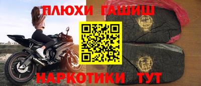 мдпв Гусев