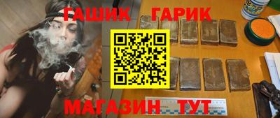 ГАЛЛЮЦИНОГЕННЫЕ ГРИБЫ Камышлов