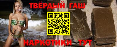 ECSTASY Гусиноозёрск