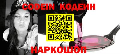 МДПВ Кандалакша