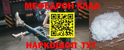 мдпв Гусев