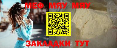 мдпв Гусев