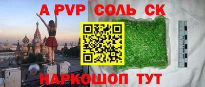 ECSTASY Гусиноозёрск