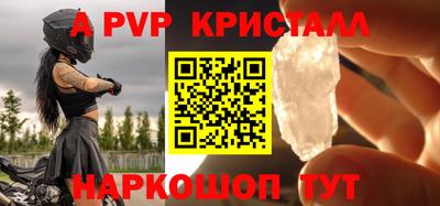 мдпв Гусев