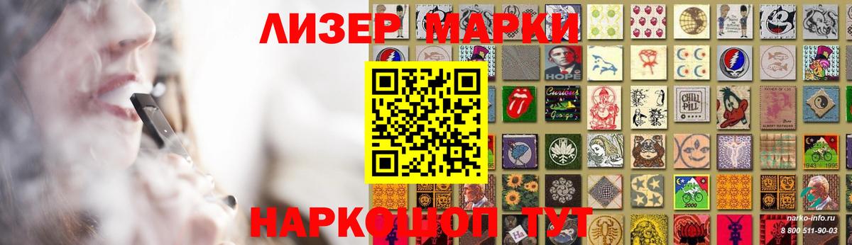 Лсд 25 экстази ecstasy Коряжма