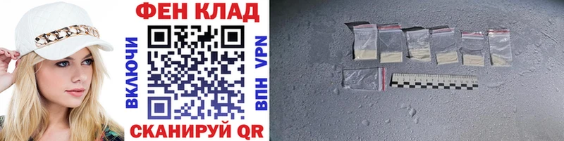 shop состав  Коряжма  Метамфетамин пудра 